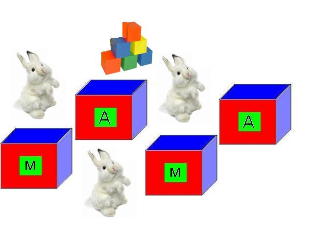 Детские кубики своими руками.