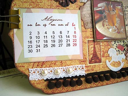 Табличка-календарь