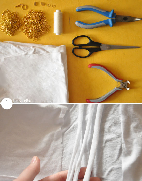 Как сделать быстрый браслет из футболки и цепи своими руками
