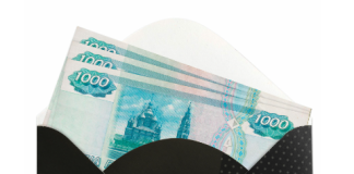 Во что положить деньги для подарка: оригинальные упаковки и популярные варианты