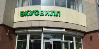 ВкусВилл: от локального магазина до федеральной сети — путь к успеху