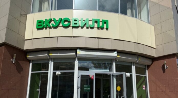 ВкусВилл: от локального магазина до федеральной сети — путь к успеху